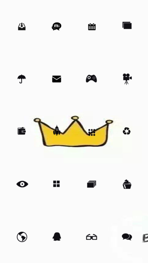 皇冠 screenshot