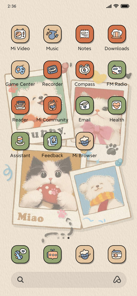 Retro Album Cat screenshot