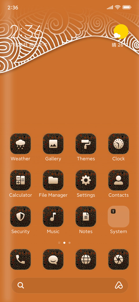 Flagg screenshot