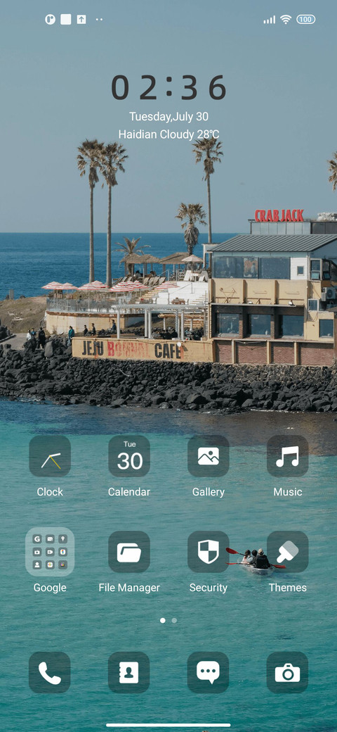 Blue Ocean  screenshot