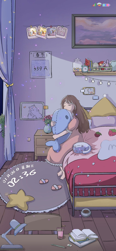 少女与猫 screenshot