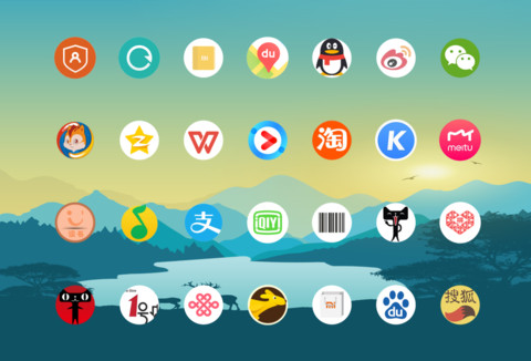 密林 screenshot