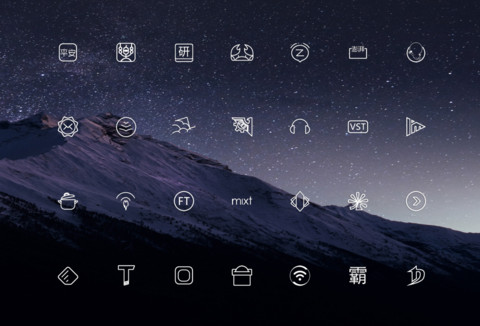 星空line screenshot