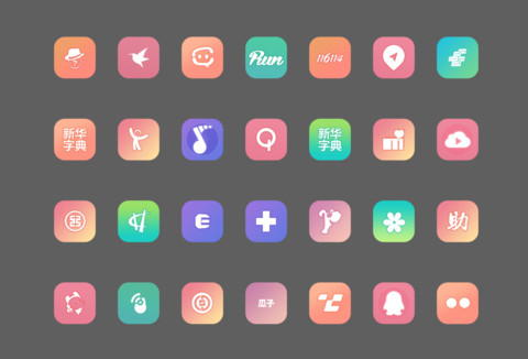 离城 screenshot