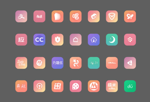 离城 screenshot