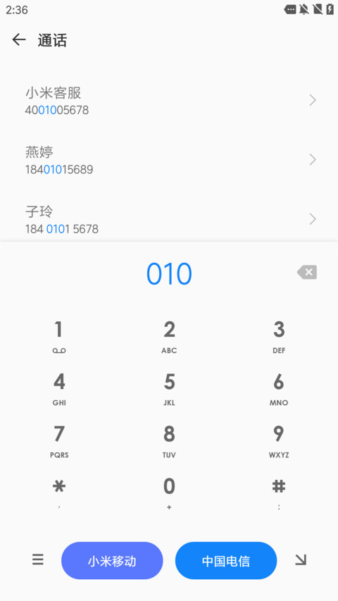 ANDROID 9.0 screenshot