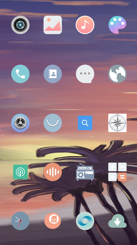 云海 screenshot