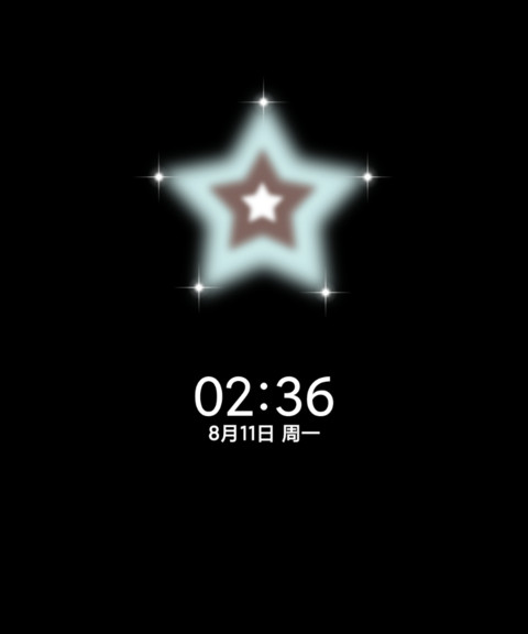 星星多图薄荷可可 screenshot