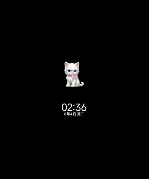 ins 爱你的笨蛋 screenshot