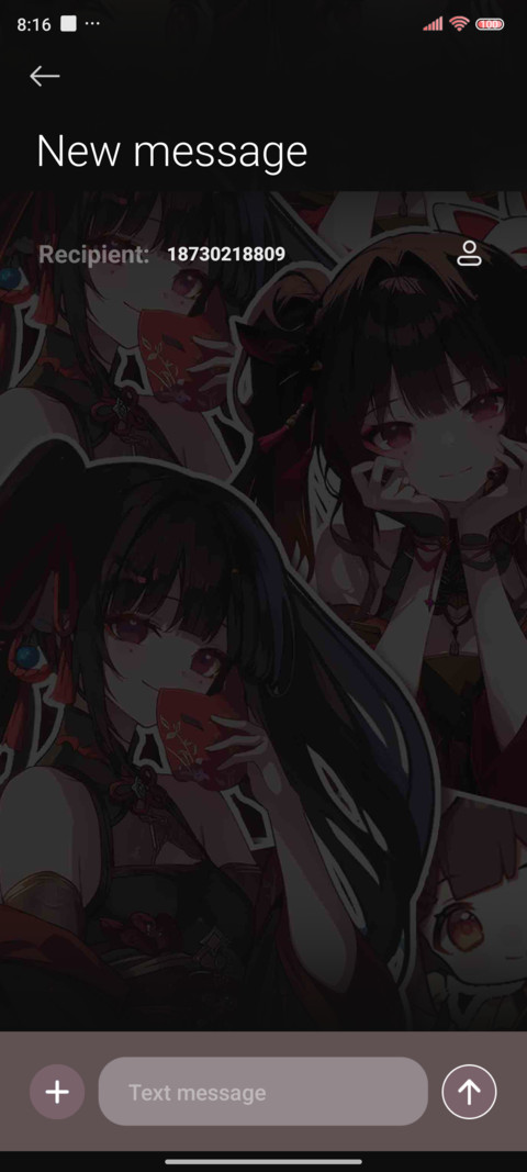 The flowers burst screenshot