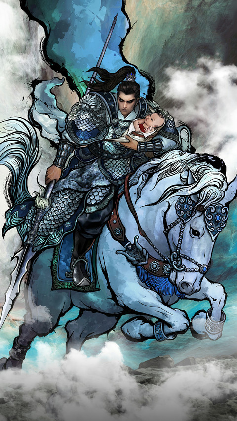 Zhao Yun Rode With a Baby in His Arms screenshot