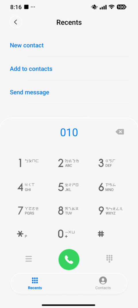 Blue Note screenshot