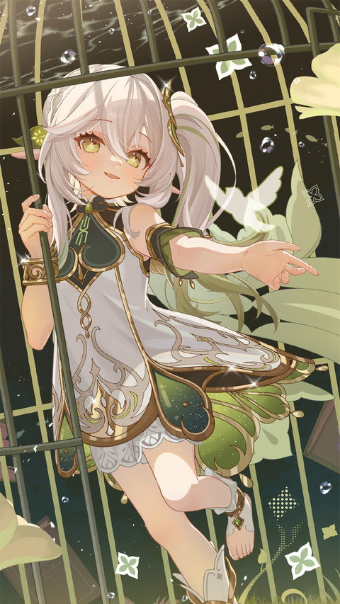 懂你此刻的清澈 screenshot