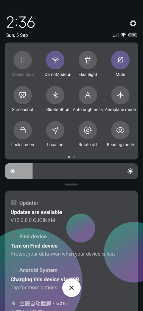 Atomic roaming screenshot