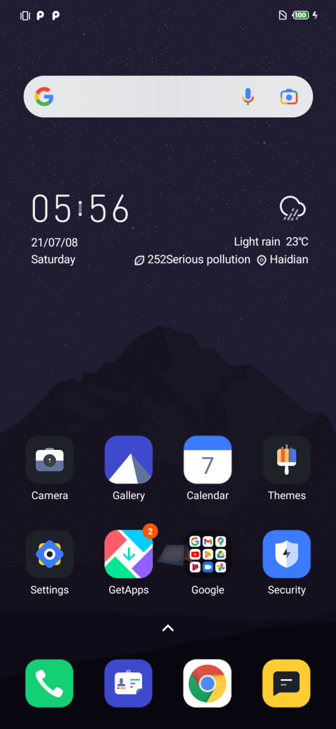 Rise v11 screenshot