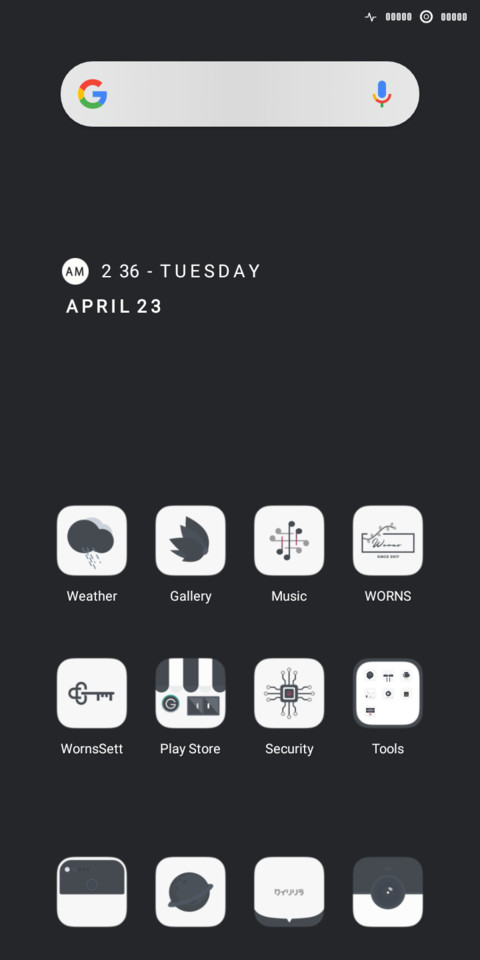 WORNS White screenshot