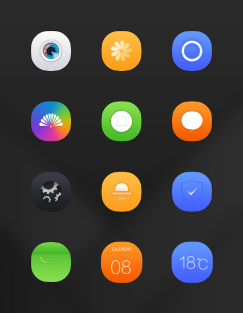 For初时代 screenshot