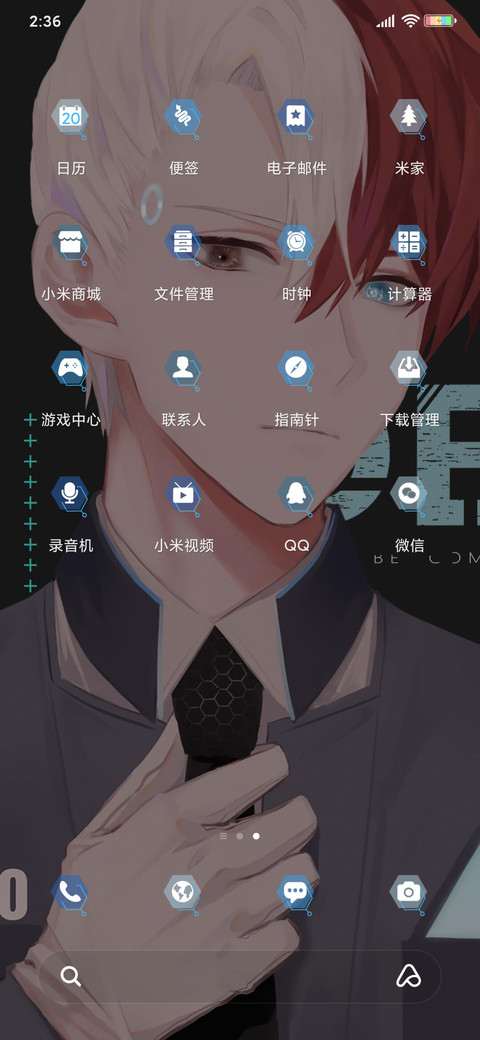 become hero screenshot