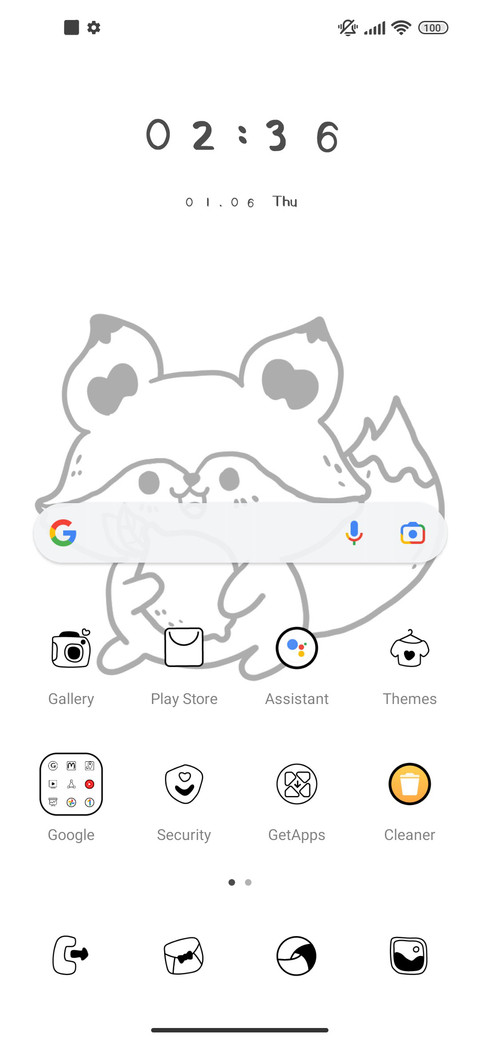 Cute recipes screenshot