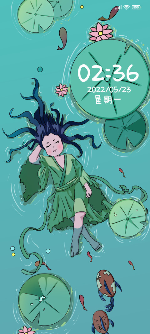 少年水中游 screenshot