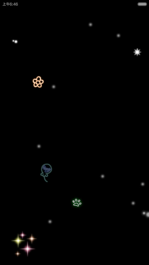 hello！2015 gogogo（三锁频+自由桌面+音乐界面） screenshot