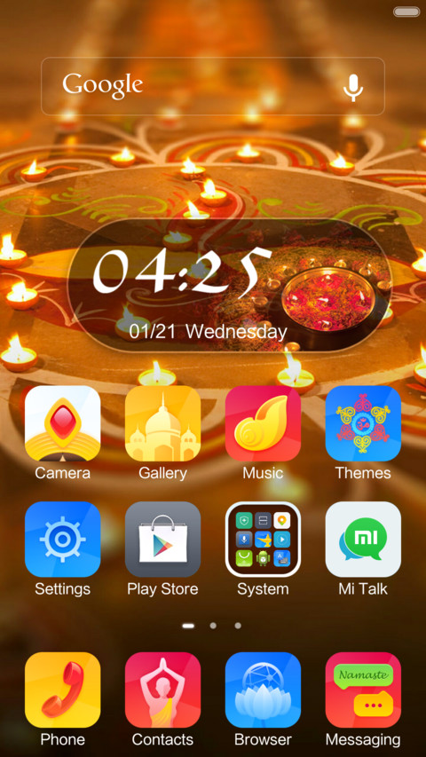 Diwali screenshot