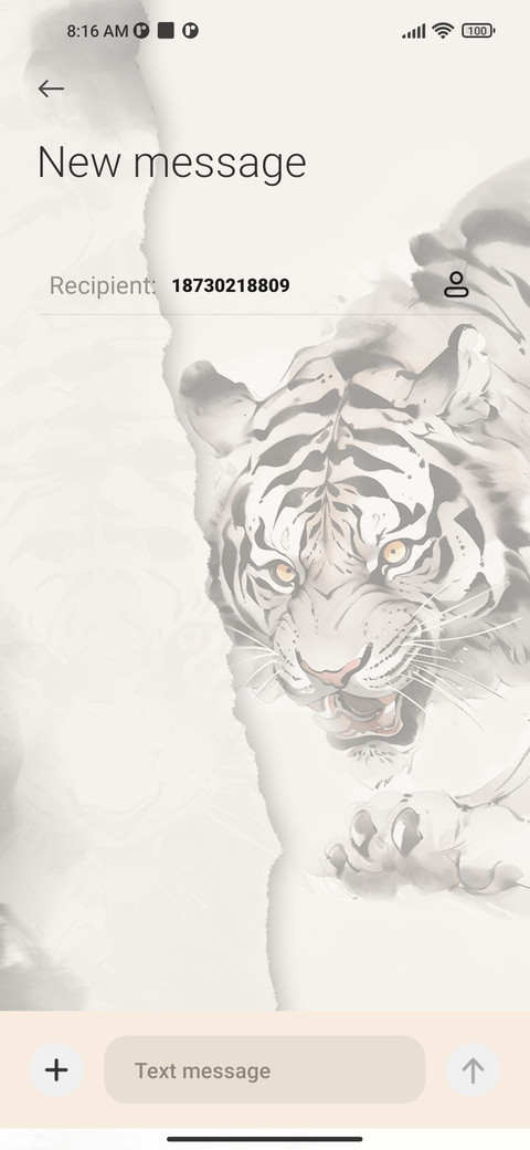 Dragon+tiger screenshot