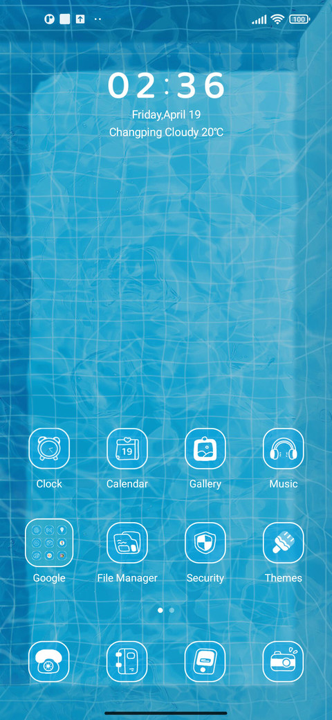 Water ripple pool screenshot
