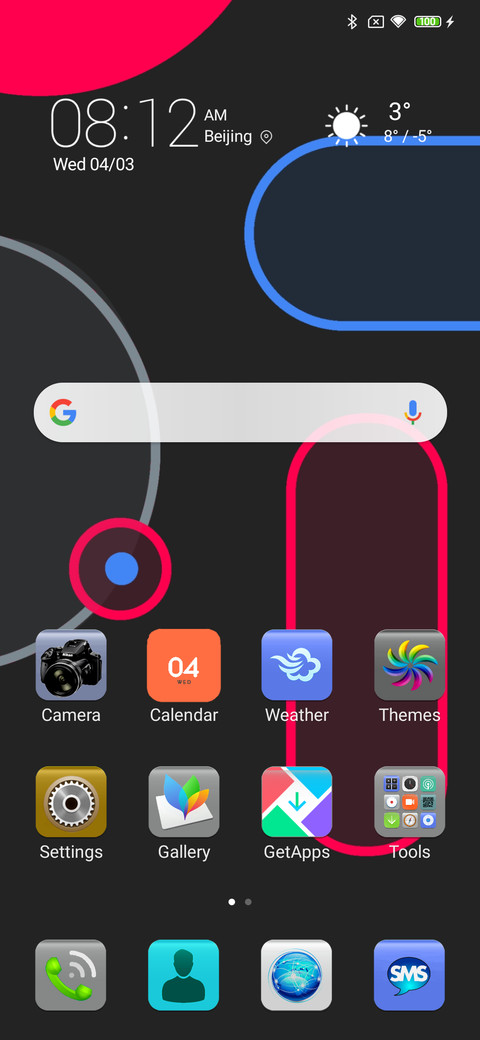 Relax V11 screenshot