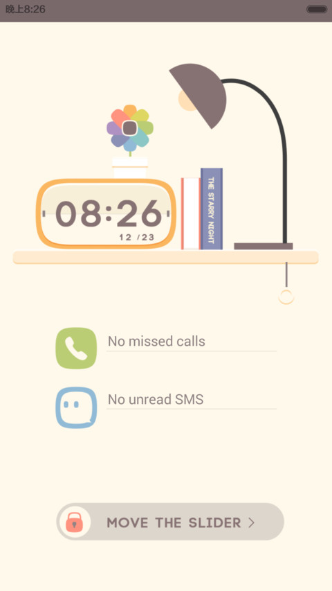 My Room【好评返现+V5V6适配】 screenshot