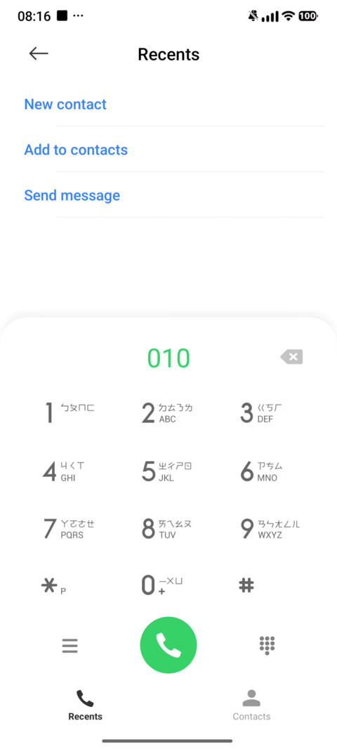 VKOS screenshot