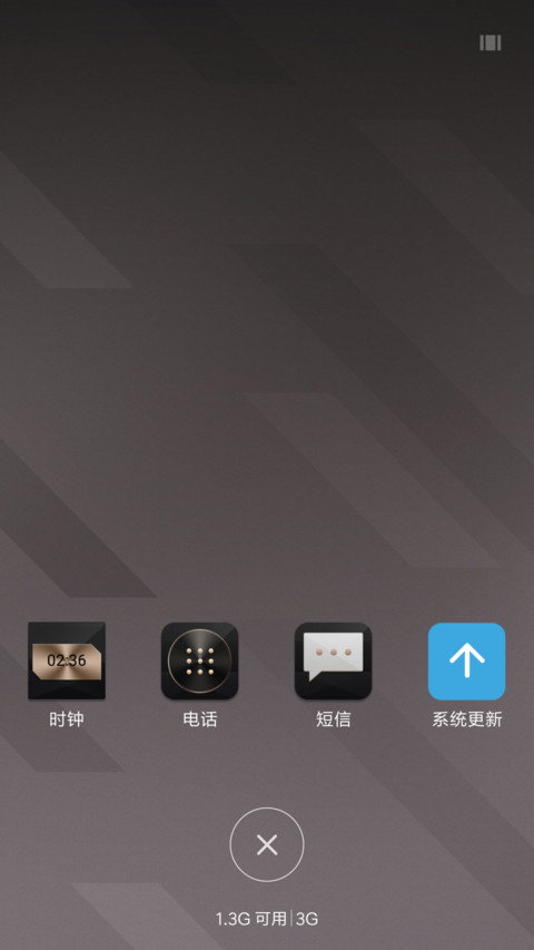尚耀 screenshot