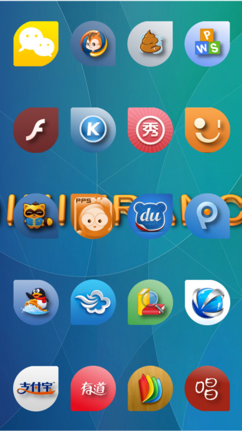 Jouli Jolla Finale Version 2017 screenshot