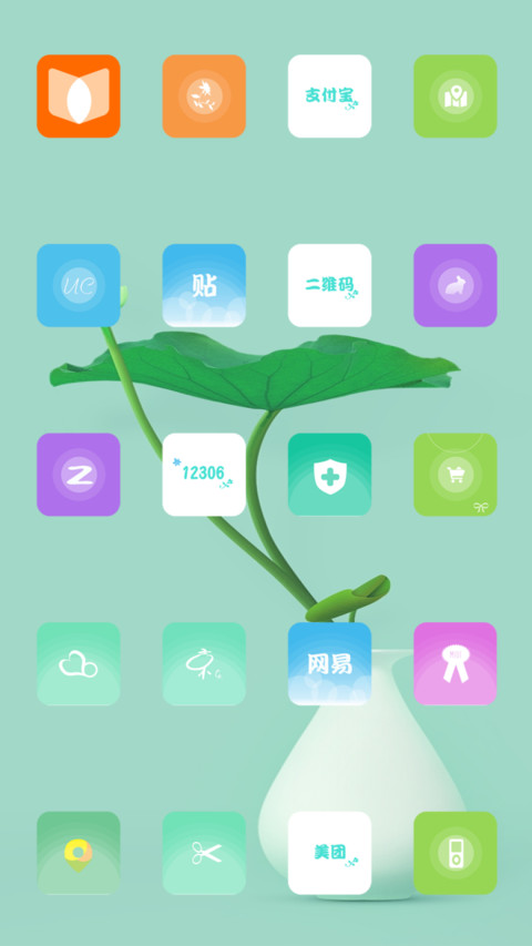 Still life screenshot