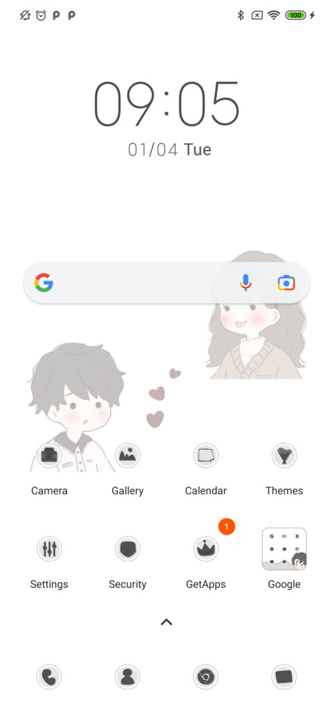 Cute baby screenshot