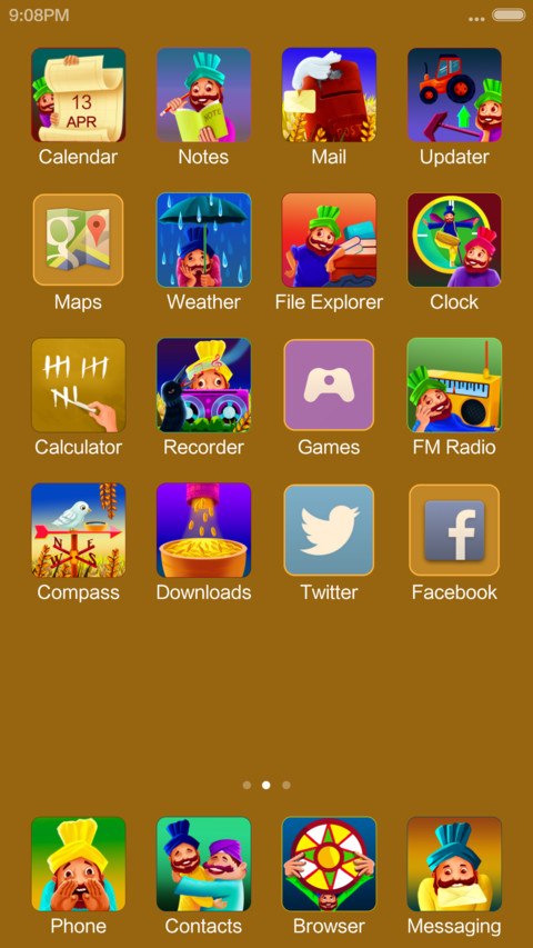 Baisakhi screenshot