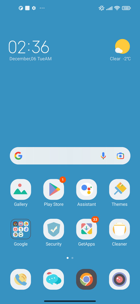 Christmas Night screenshot