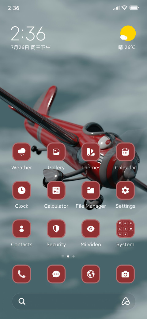 Angry Plane screenshot