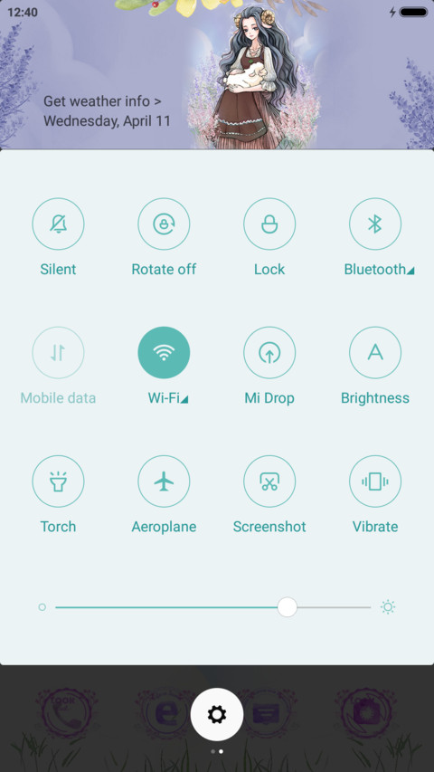 Aries screenshot