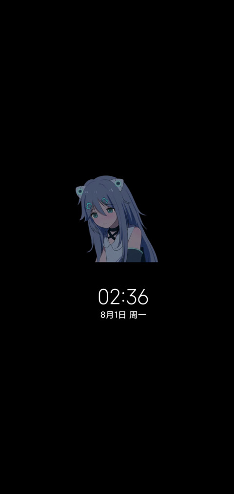 动漫组件脸红定律 screenshot