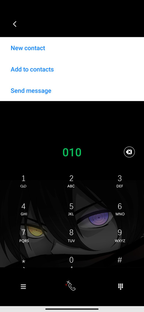 Disqualification screenshot