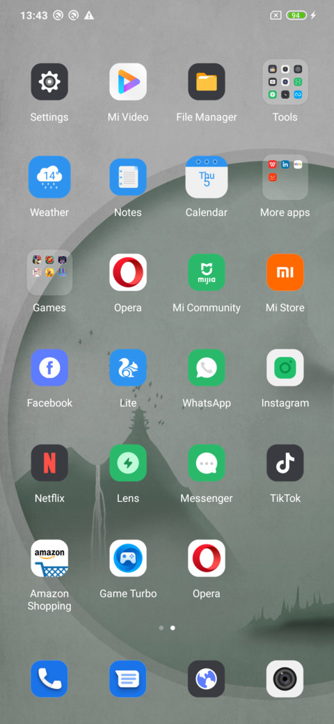Wall landscape screenshot