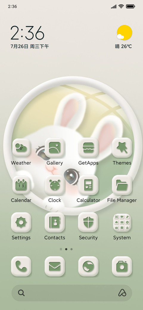 Probe rabbit screenshot