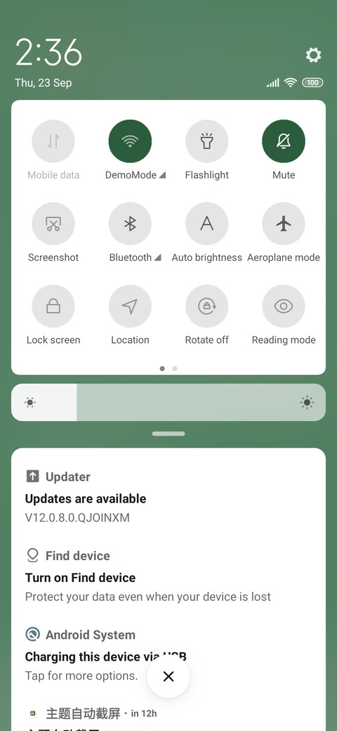 Simple cactus screenshot