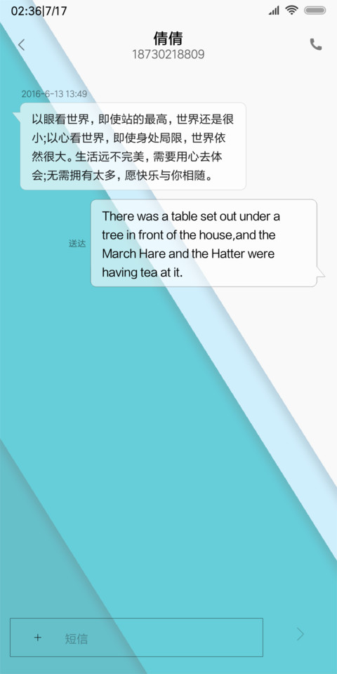卡片 MD screenshot