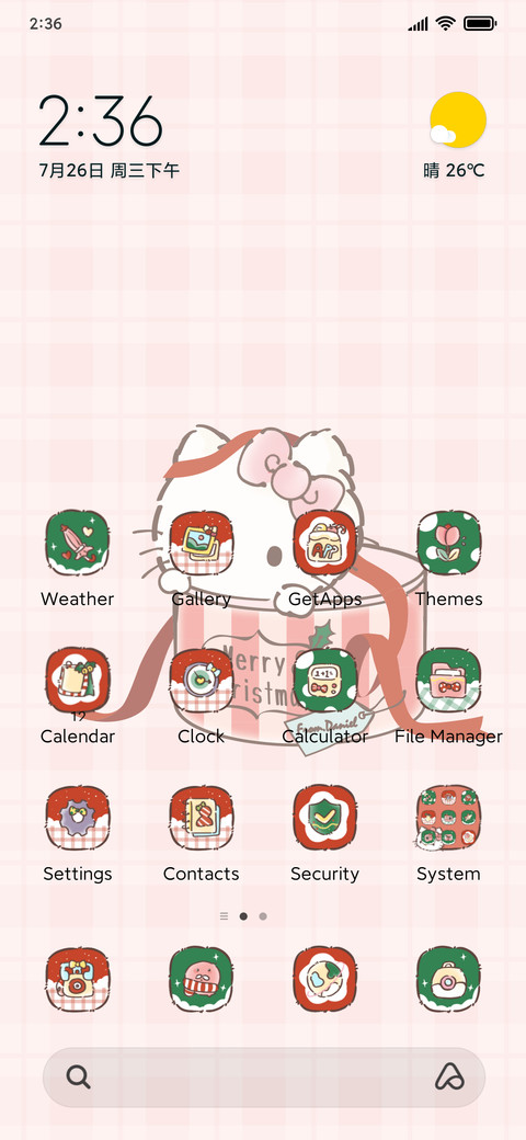Hello Kitty wishes screenshot