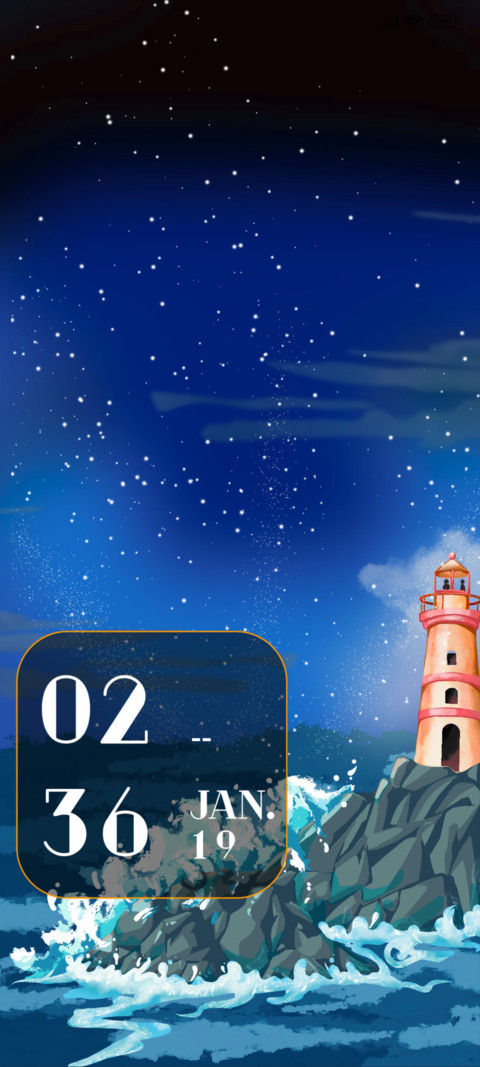 lighthouse screenshot