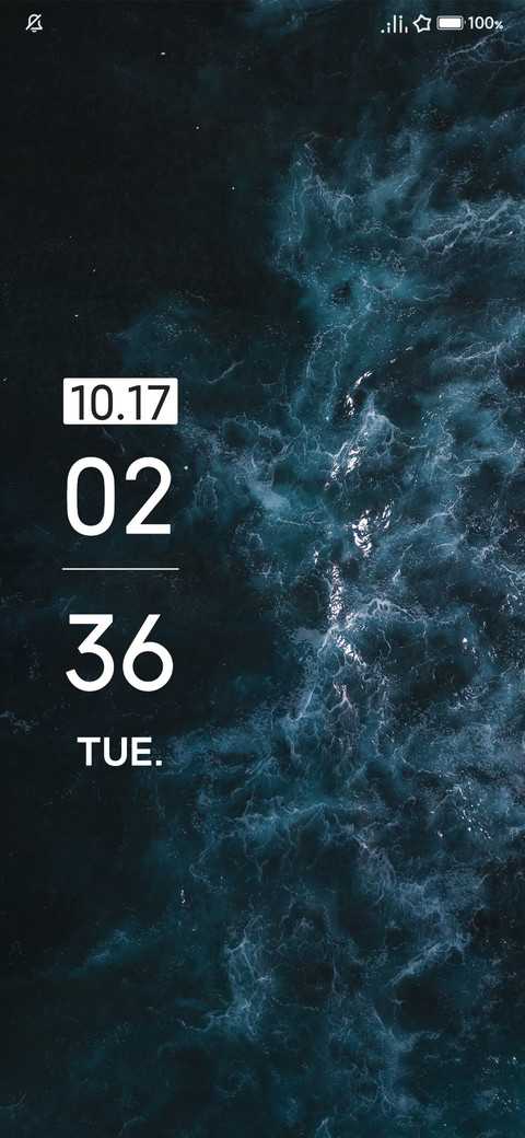 黑海 screenshot