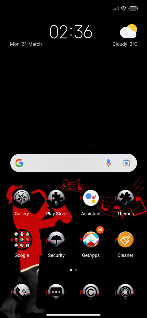 Entertainment screenshot