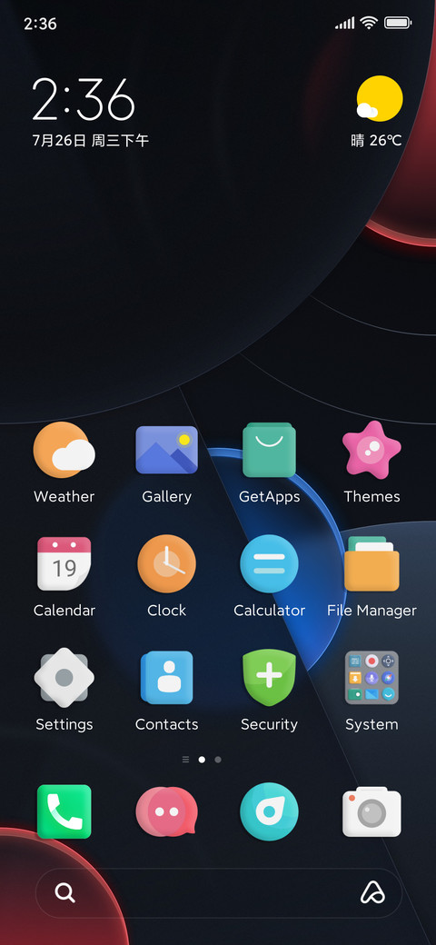 UI EU IZ V13 screenshot